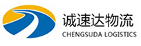湖州到涪陵区物流公司